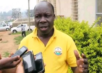 Kisoro By-Election: NRM Calls for Expression of Interest