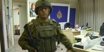 Al Jazeera Condemns Israel Raid on West Bank office, Fears Archive Destruction