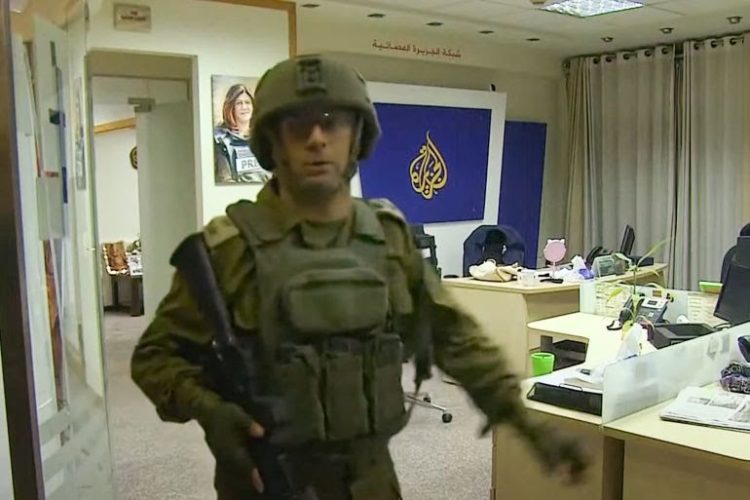 Al Jazeera Condemns Israel Raid on West Bank office, Fears Archive Destruction