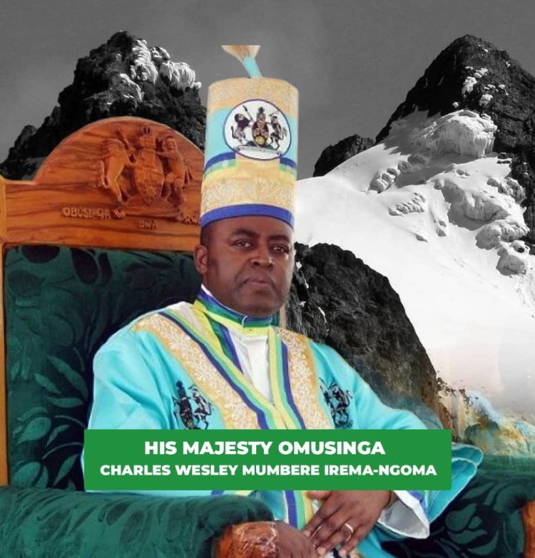 Obusinga Warns Against Misuse of Kingdom Symbols