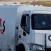 G4S Security Guards on Spot for Robbing Bullion Van