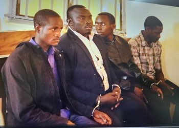 UNEB Urged to Crackdown on Exam Malpractice as PLE Begins