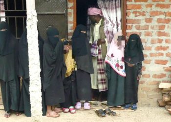 Muslim Cleric Held Over Child Trafficking