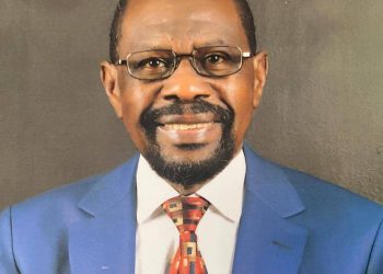 Mbarara’s Encyclopedia Dies at 77