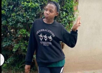 MUST Student Found Dead in Her Hostel Room