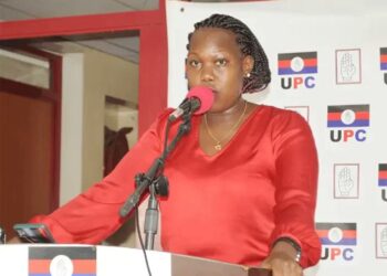 UPC Struggles to Field Candidate for Kawempe North By-election