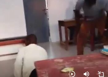 Police Investigate Torture Allegations at Standard College Rwashamaire