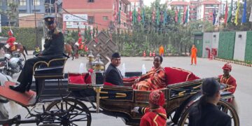Nepal’s President Ramchandra Welcomes Uganda’s High Commissioner Prof Joyce Kikafunda