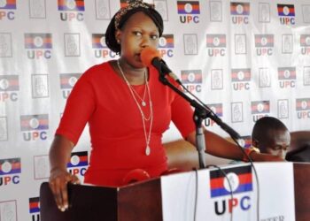 UPC Finalizing Electoral Roadmap Ahead of 2026 General Elections