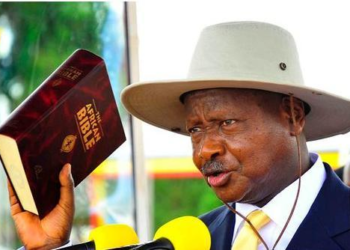 UPC Rejects Shs6b Budget for Presidential Inauguration