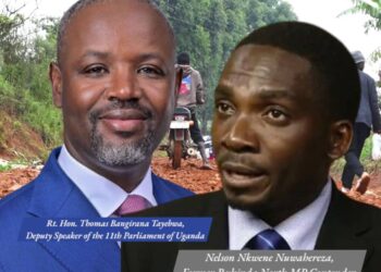 Bribe Allegations Baseless, Says Nkwene After Dropping Out of Ruhinda North Race