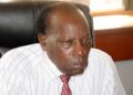 Who Was Prof George Kanyeihamba?