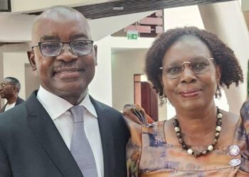 Police Probe Entebbe Couple Murder