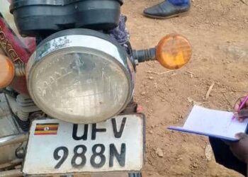 One Suspect Killed, Four Flee With Ugx 50M in Coffee Factory Heist