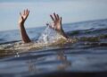 S6 Student Drowns in School Swimming Pool at Seeta High