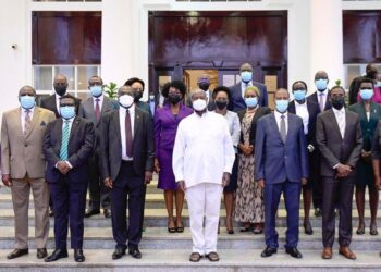 Museveni Confirms 11 High Court Judges, Names Three Registrars