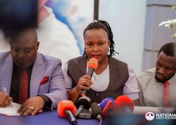 NUP sets September 15-21 for MPs vetting