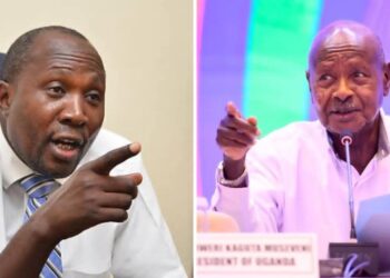 Only Museveni, Nandala Mafabi meet required signatures, EC