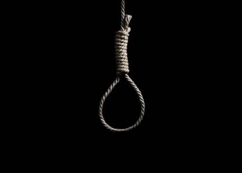 30 years old man Commits Suicide By Hanging in Kasese