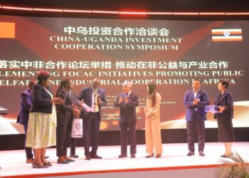 Uganda, China Deepen Economic Ties as Strategic Investment Talks Advance