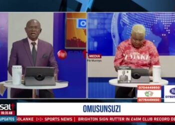 UCC Suspends Salt TV’s “Omusunsuzi” Programme Over Breach of Broadcasting Standards