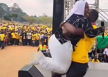 NPP Summons Stecia Over Museveni Rally Performance