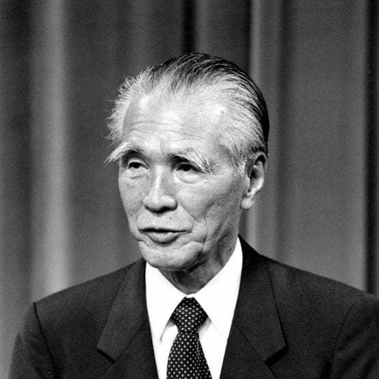 Japan’s Ex-Premiere Dies at 101