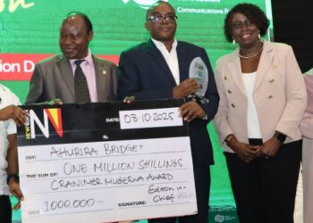 Makerere University Hosts 25th Annual Media Convention, Awards Out Standing Students