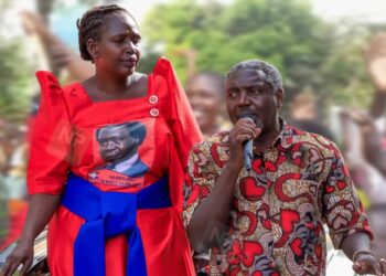 UPC denies being dominant only in Lango