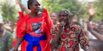 UPC denies being dominant only in Lango