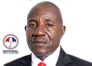 NUP’s Kasese LC5 Flag Bearer Gadi Mbayahi Passes On