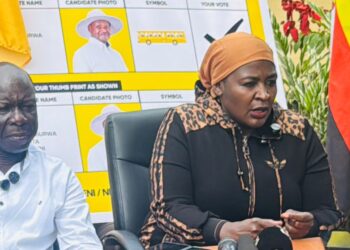 NRM Says Museveni Agents Will Not Protect Votes for Other Candidates