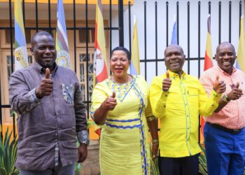 NRM Youth Criticize Recruitment of ‘Rejected’ Opposition Figures
