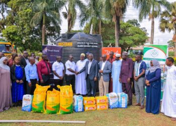 Pearl Bank Extends Support to IUIU